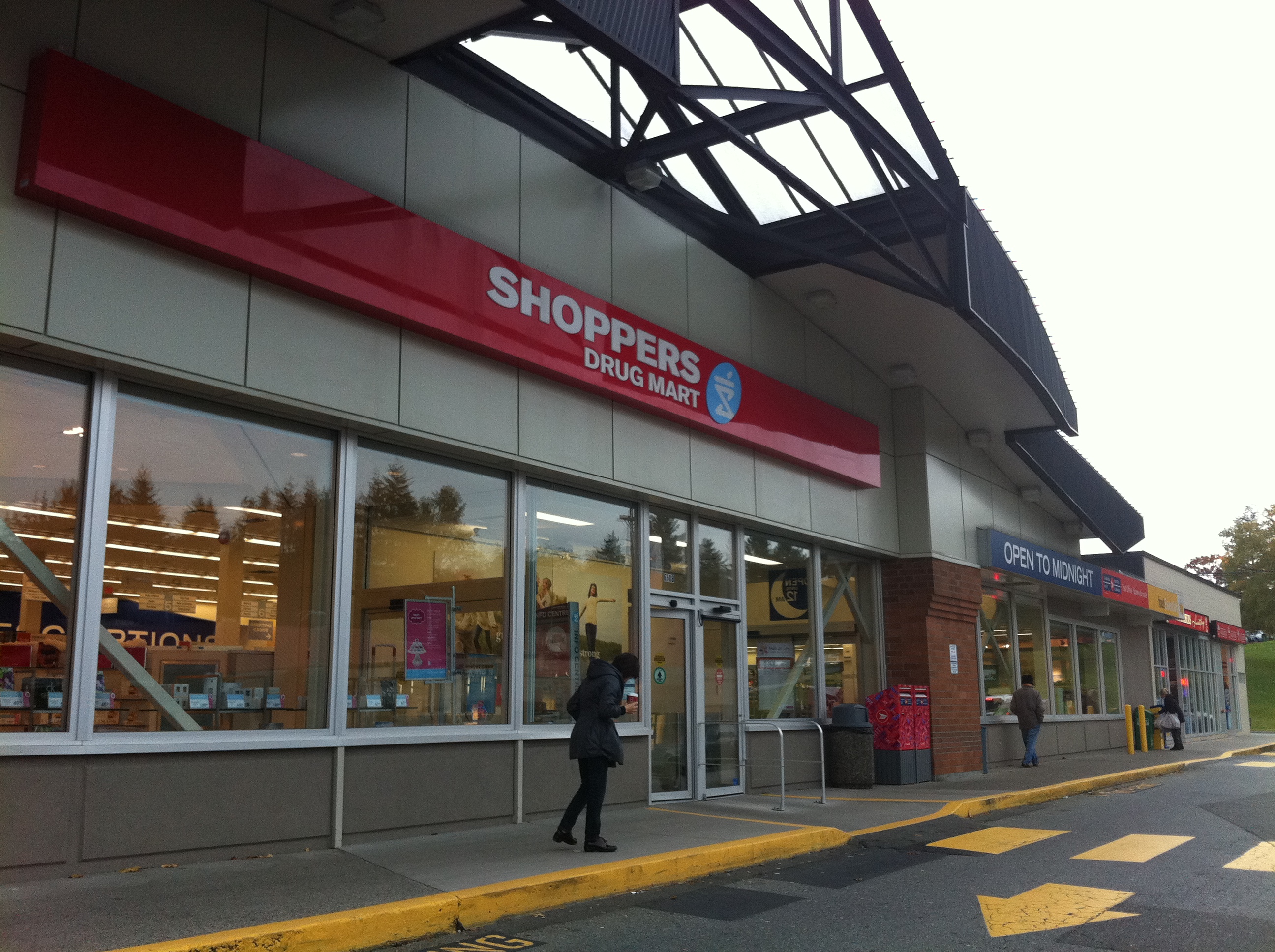 7281 CURTIS Street  Burnaby North V5A 1K1 7