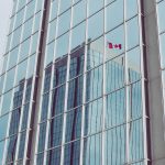 Bank of Canada Reveals Latest Interest Rate Decision